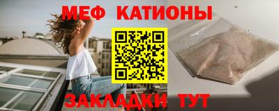 марки nbome Нарткала