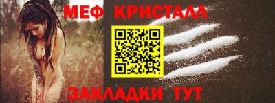 СК Моздок