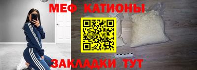 СК Моздок