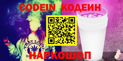 СК Моздок