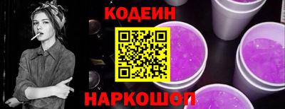 СК Моздок