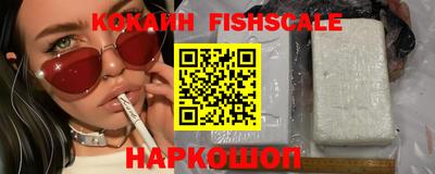 кристаллы Можга