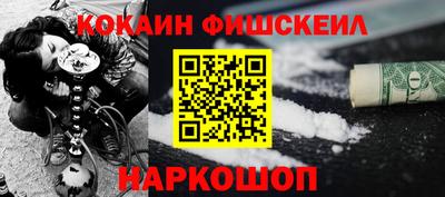 кристаллы Можга