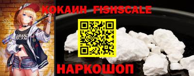 кристаллы Можга