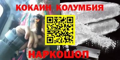 СК Моздок