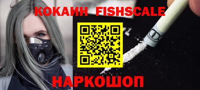 кристаллы Можга