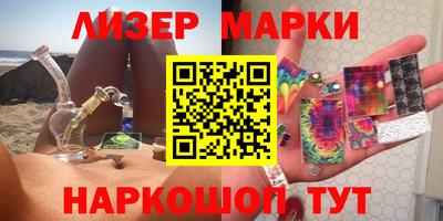 кристаллы Можга