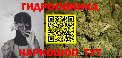 метадон Можайск