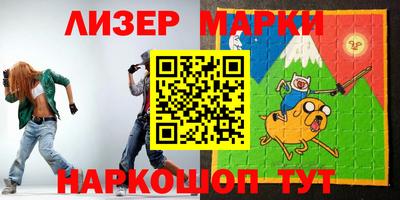 метадон Можайск