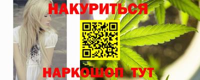 кристаллы Можга