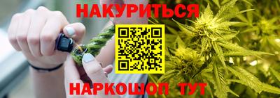 кристаллы Можга