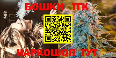 метадон Можайск