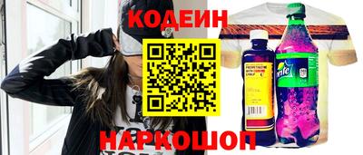 СК Моздок