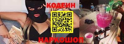 кристаллы Можга