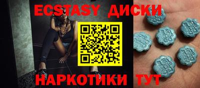 СК Моздок