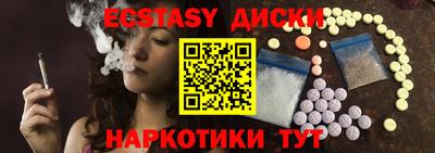 метадон Можайск