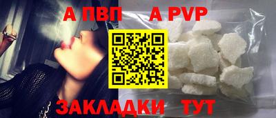 метадон Можайск