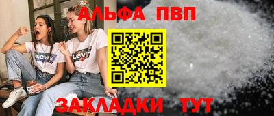 СК Моздок