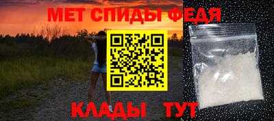 кристаллы Можга