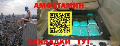 метадон Можайск