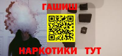 метадон Можайск