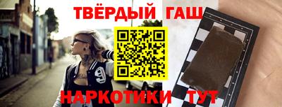 метадон Можайск