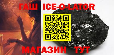 метадон Можайск