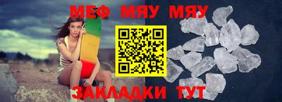 метадон Можайск
