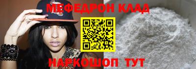 марки nbome Нарткала